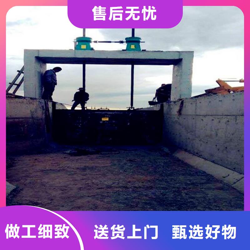 鑄鐵閘門抓斗清污機(jī)按需設(shè)計(jì)