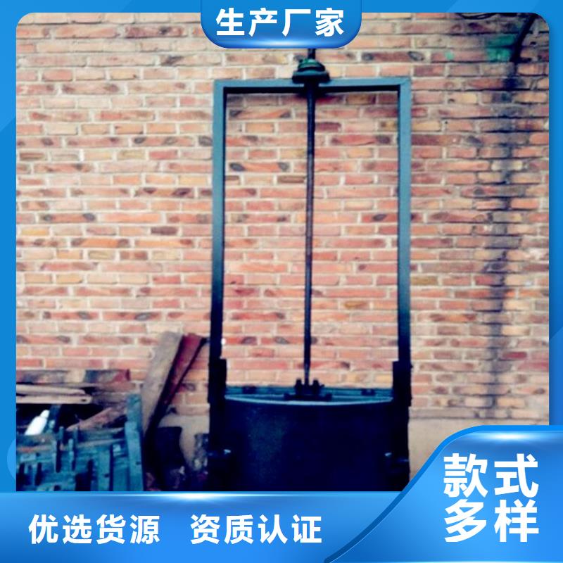  铸铁闸门真材实料