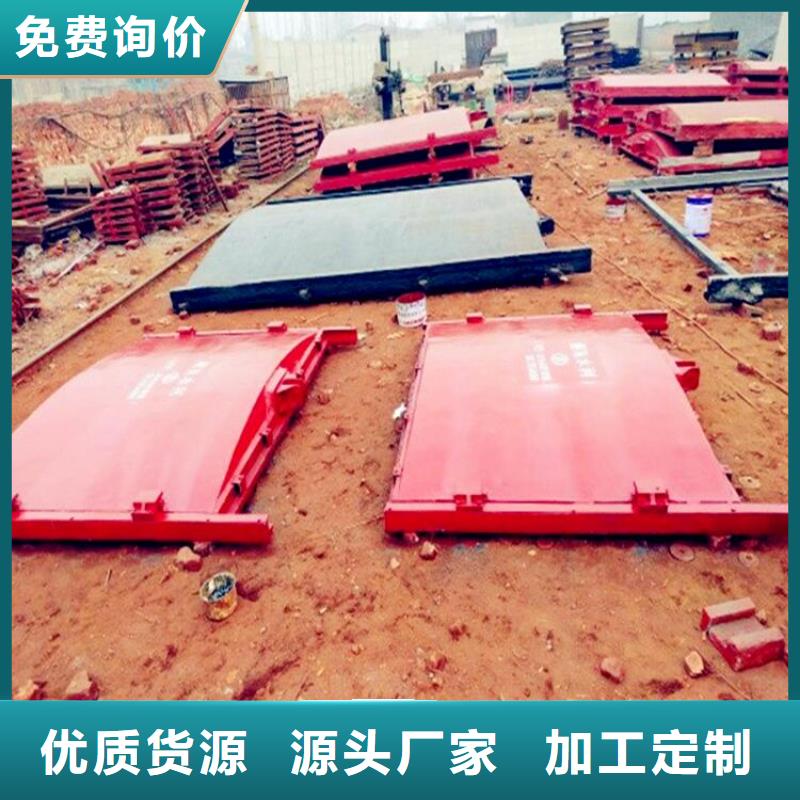 鑄鐵閘門源頭廠家