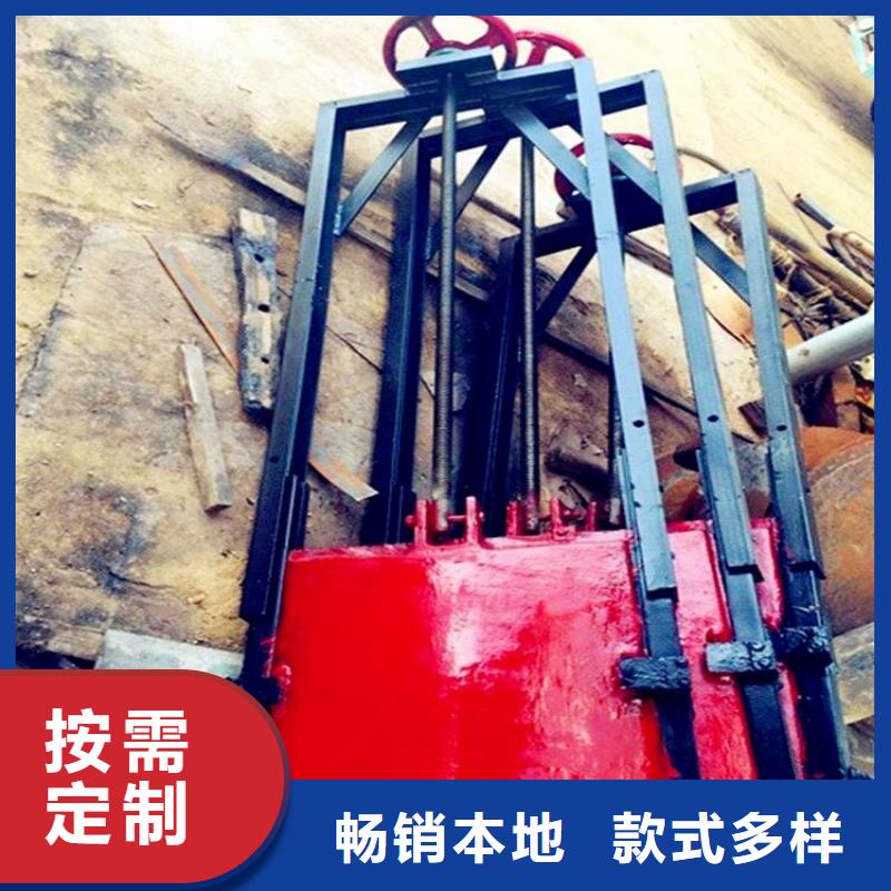  铸铁闸门实力厂家直销