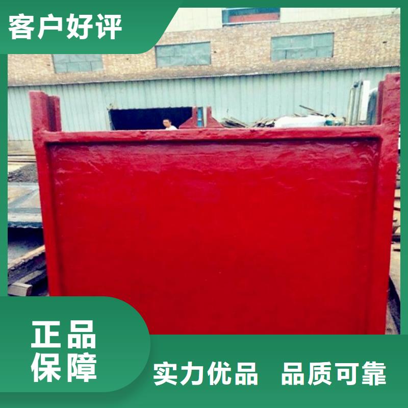 【鑄鐵閘門】卷?yè)P(yáng)啟閉機(jī)廠家多種場(chǎng)景適用