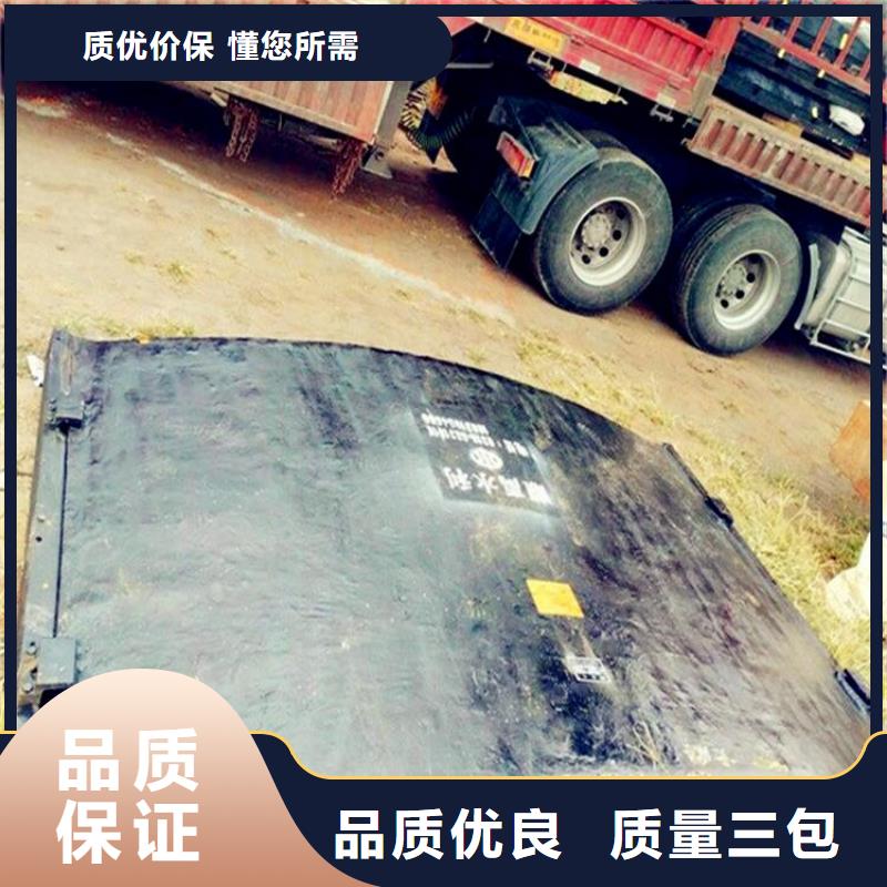 鑄鐵閘門 玻璃鋼拍門值得買