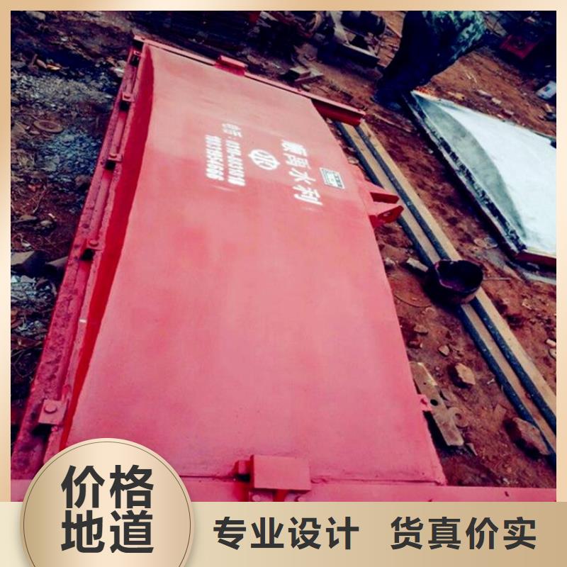 鑄鐵閘門(mén)講信譽(yù)保質(zhì)量