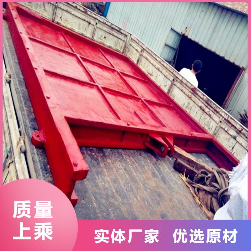 延吉鑄鐵閘門廠家批發(fā)