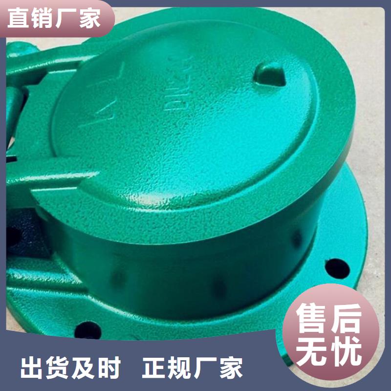 【鑄鐵閘門】齒耙式清污機(jī)廠家采購