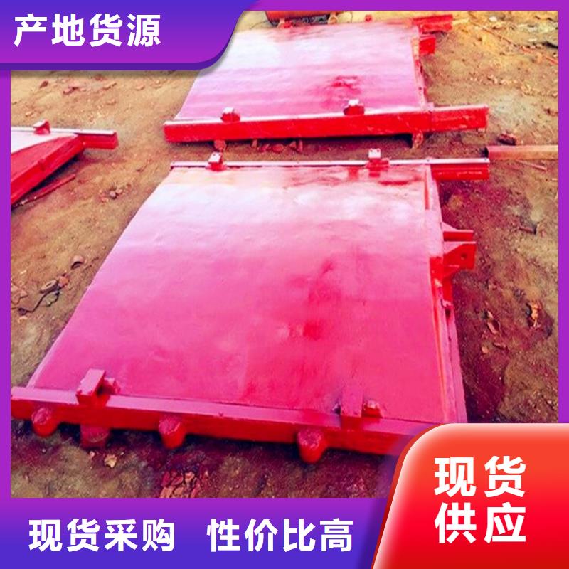 鑄鐵閘門手搖卷揚啟閉機(jī)現(xiàn)貨充足量大優(yōu)惠
