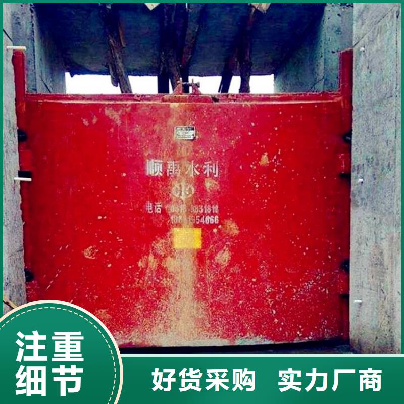 鑄鐵閘門【卷揚啟閉機】貨源足質(zhì)量好