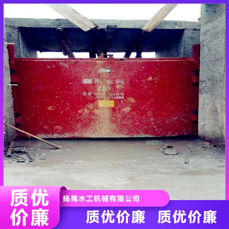 【鑄鐵閘門】卷揚(yáng)啟閉機(jī)采購無憂