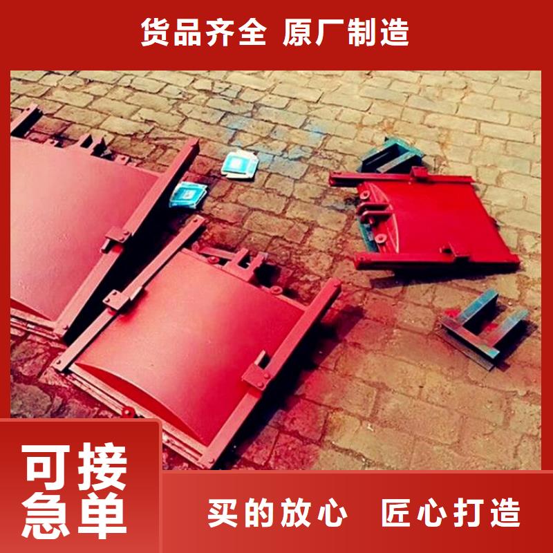 鑄鐵閘門-鑄鐵閘門廠家來圖來樣定制