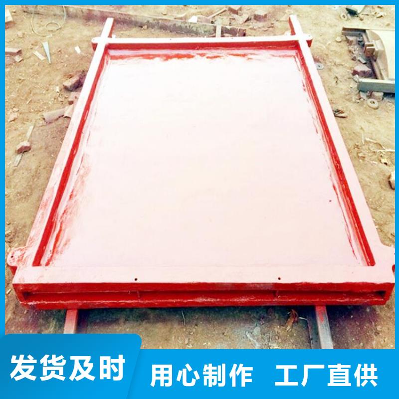 铸铁闸门真材实料诚信经营