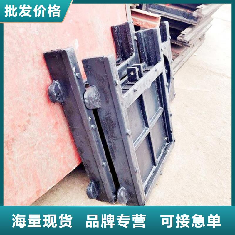 鑄鐵閘門質(zhì)檢嚴格放心品質(zhì)