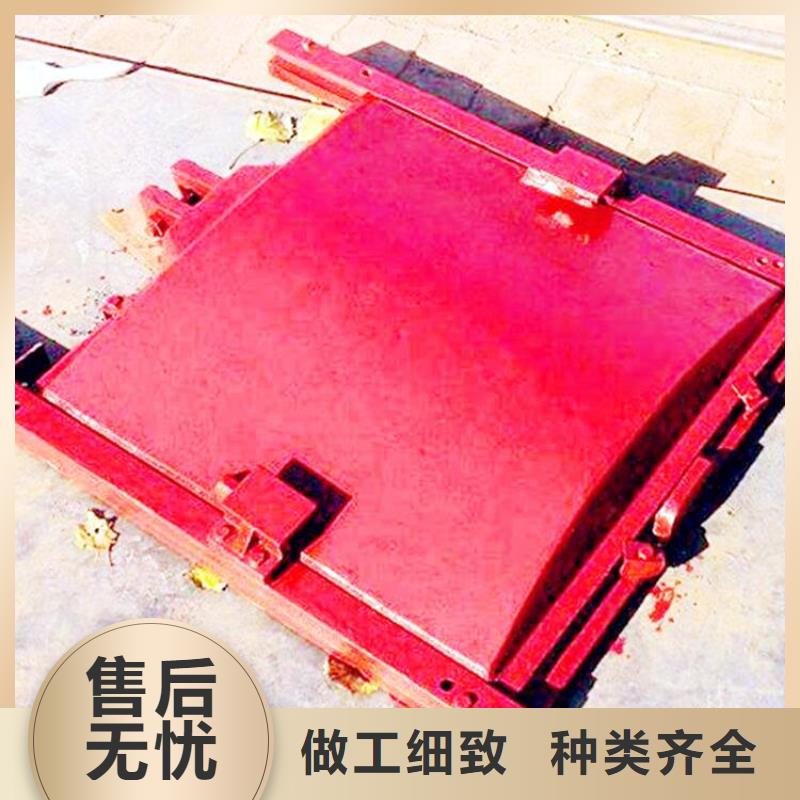 铸铁闸门不锈钢拍门型号全价格低