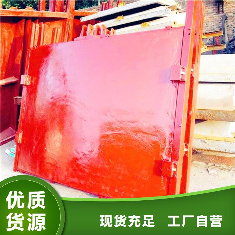 铸铁闸门 卷扬启闭机厂家准时交付