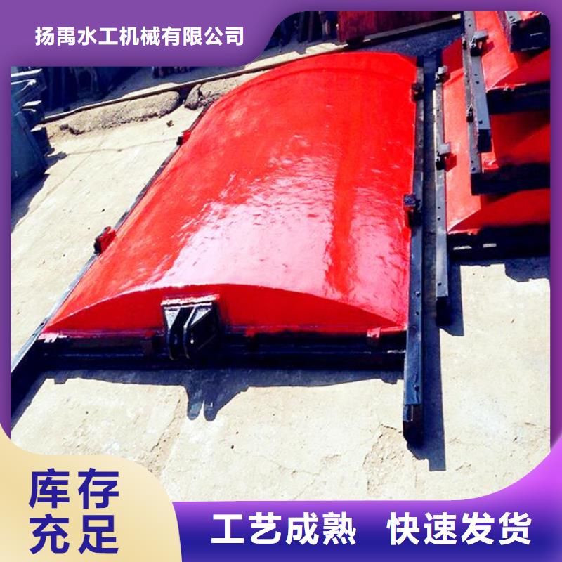鑄鐵閘門(mén) 雙向止水閘門(mén)規(guī)格齊全實(shí)力廠家
