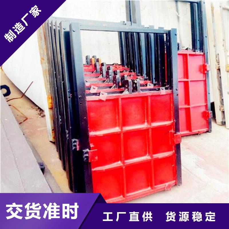 天元電動啟閉機現(xiàn)貨供應(yīng)