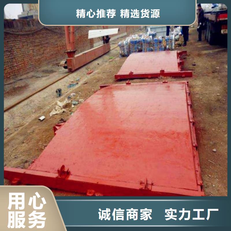 铸铁闸门品质优选