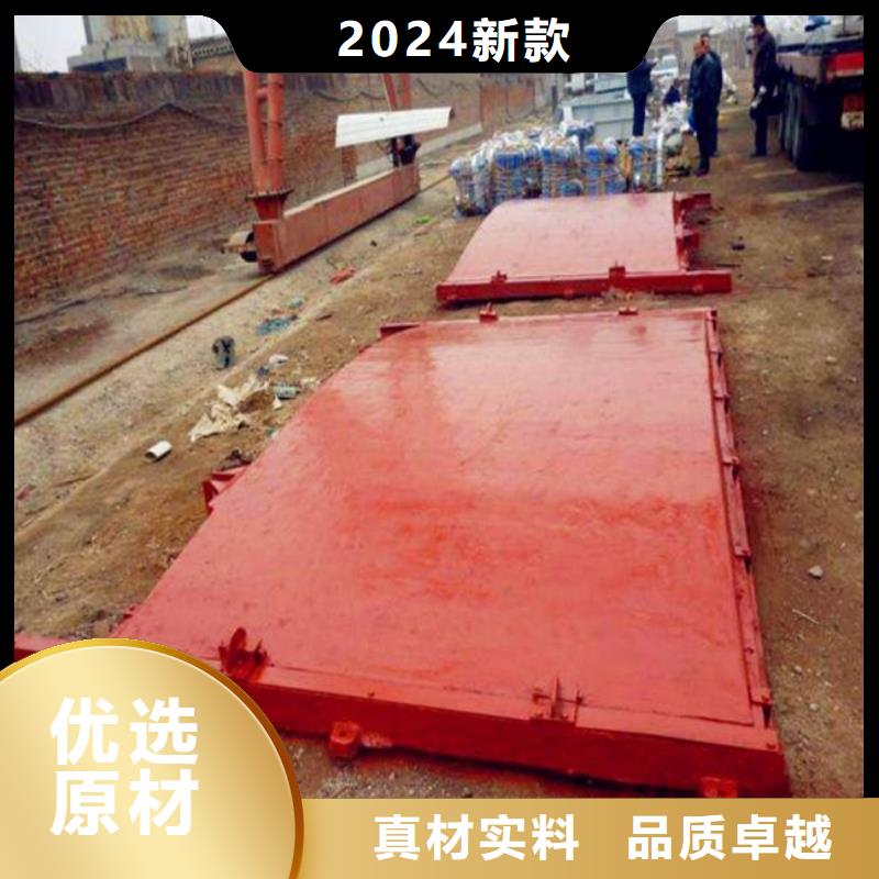 鑄鐵閘門(mén)抓斗清污機(jī)售后無(wú)憂