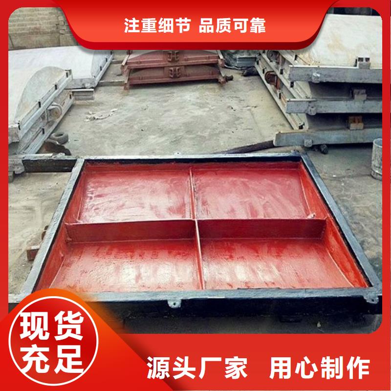 铸铁闸门拍门工艺层层把关