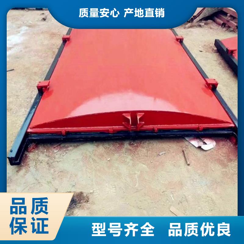 延吉鑄鐵閘門廠家批發(fā)