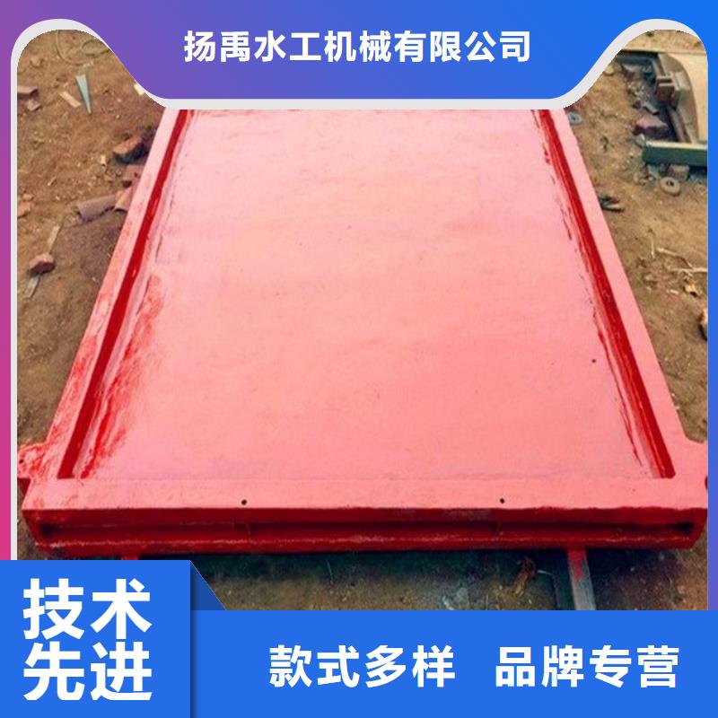 铸铁闸门钢制拍门厂家您身边的厂家