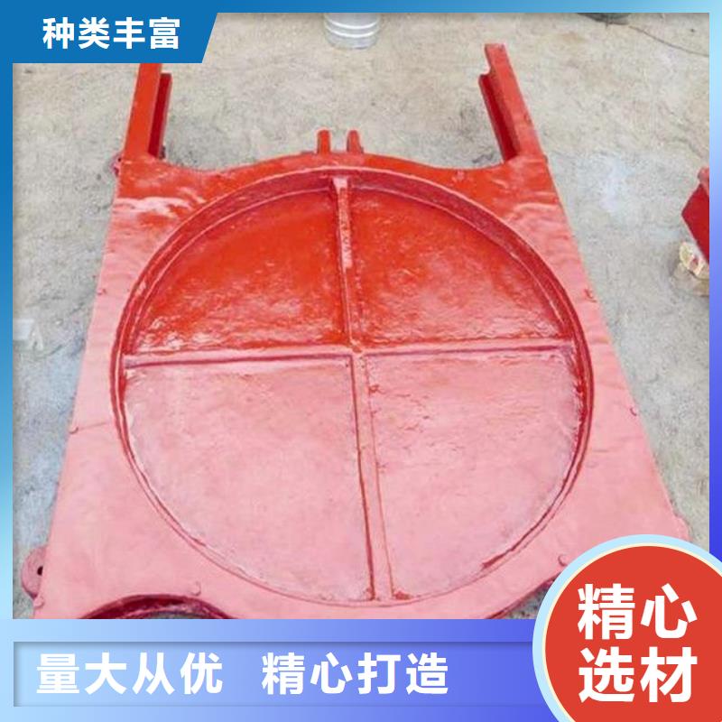 鑄鐵閘門訂購