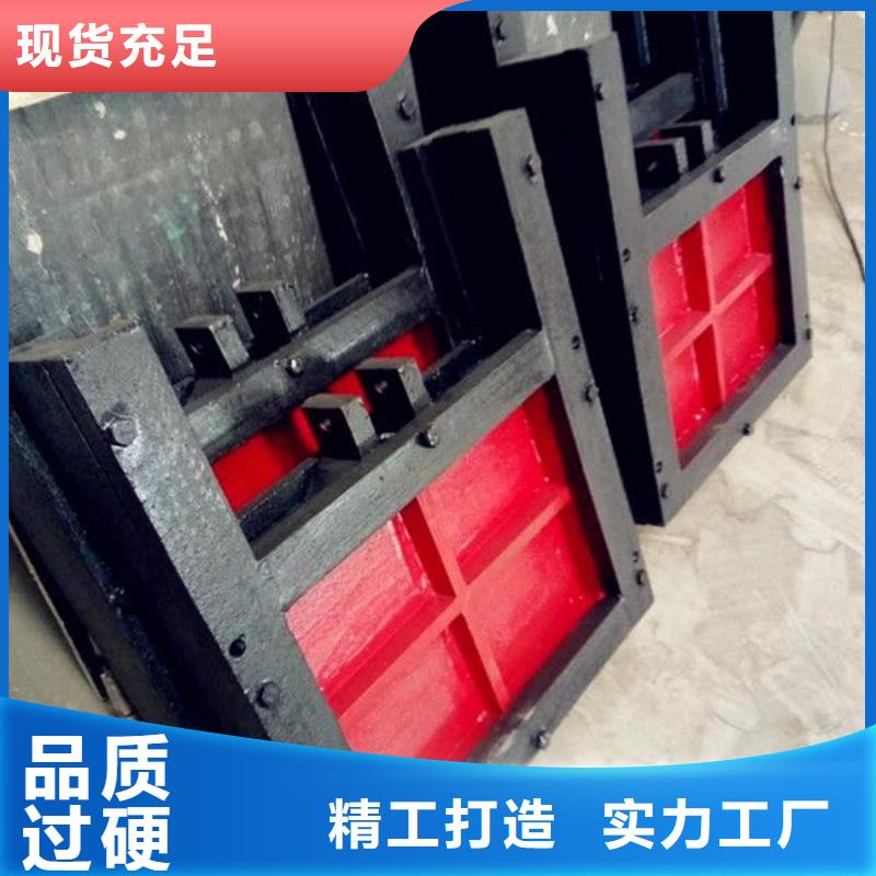 鑄鐵閘門精工打造