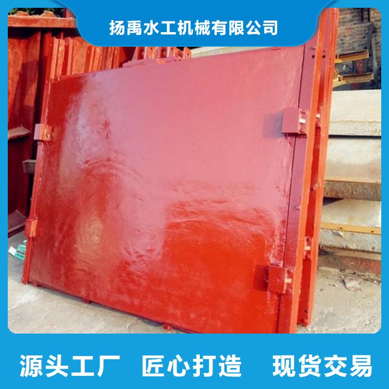 鑄鐵閘門鑄鐵閘門廠家一站式服務(wù)