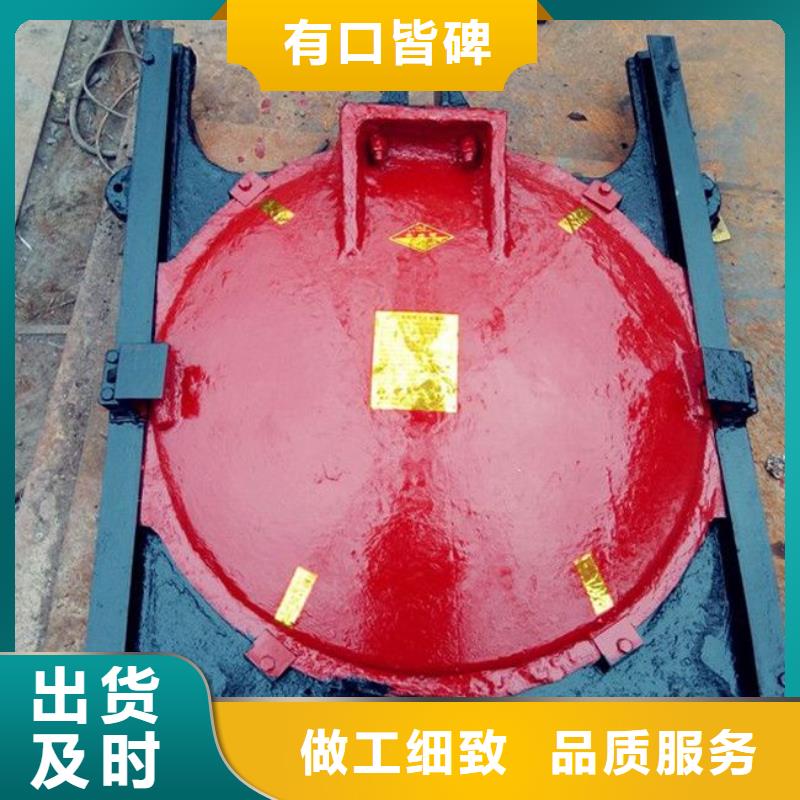 鑄鐵閘門【卷揚啟閉機】貨源足質(zhì)量好