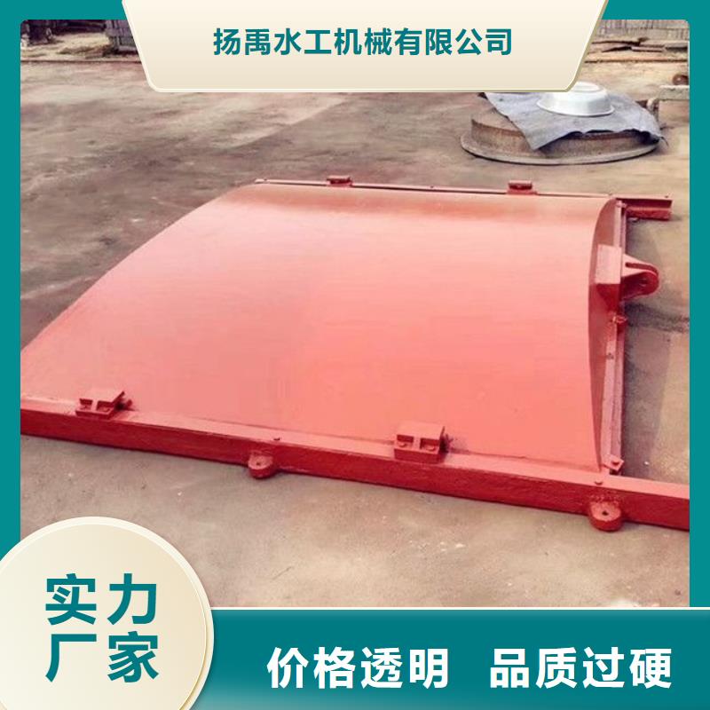 猇亭鑄鐵閘門價(jià)格歡迎電詢