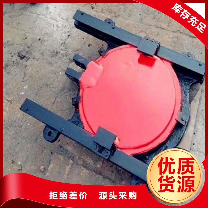 【鑄鐵閘門】卷揚(yáng)啟閉機(jī)采購無憂