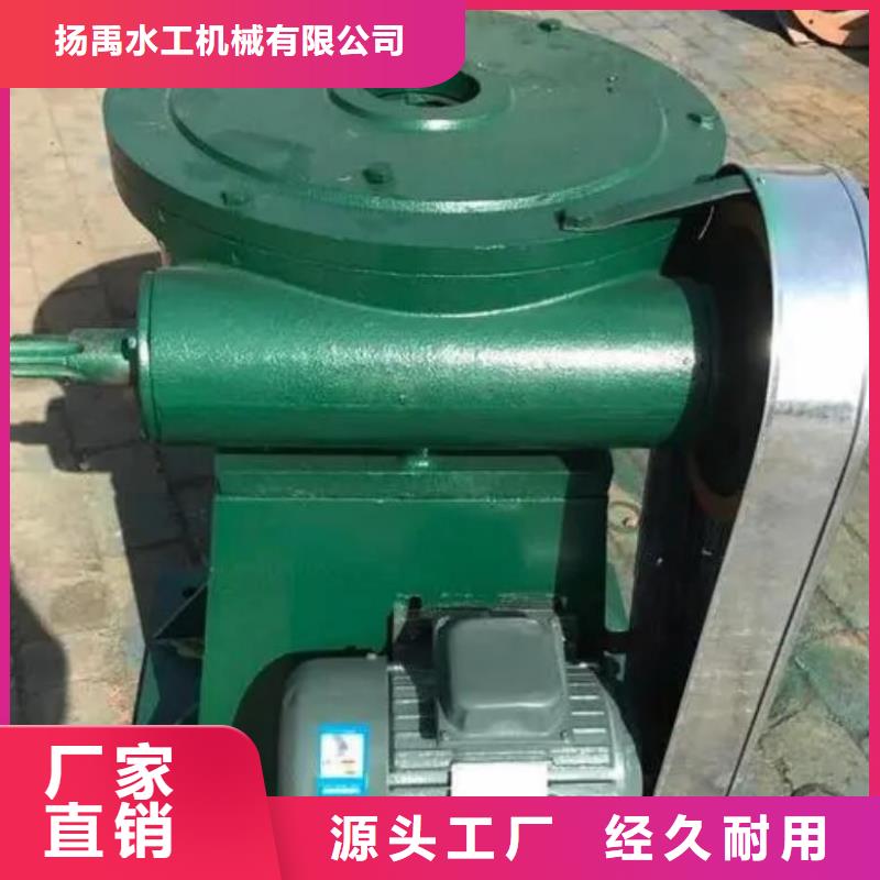 螺桿啟閉機來圖來樣定制