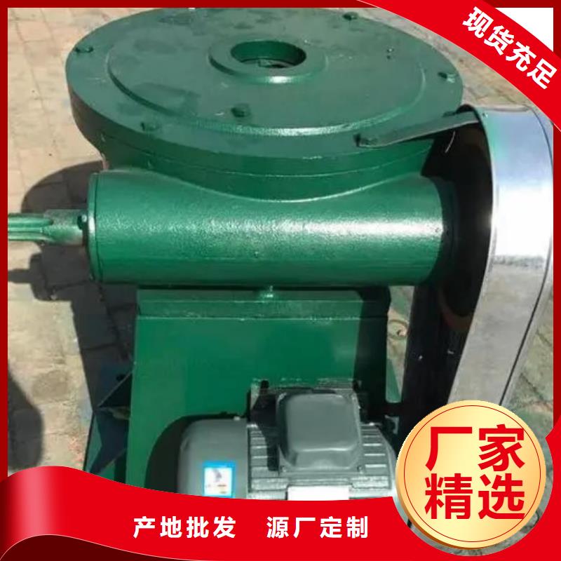 螺杆启闭机一站式采购方便省心