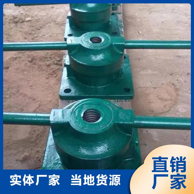 螺杆启闭机平板钢闸门价格实惠工厂直供