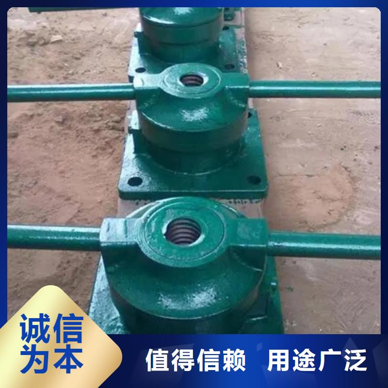 螺桿啟閉機(jī),平推啟閉機(jī)質(zhì)量優(yōu)價(jià)格低
