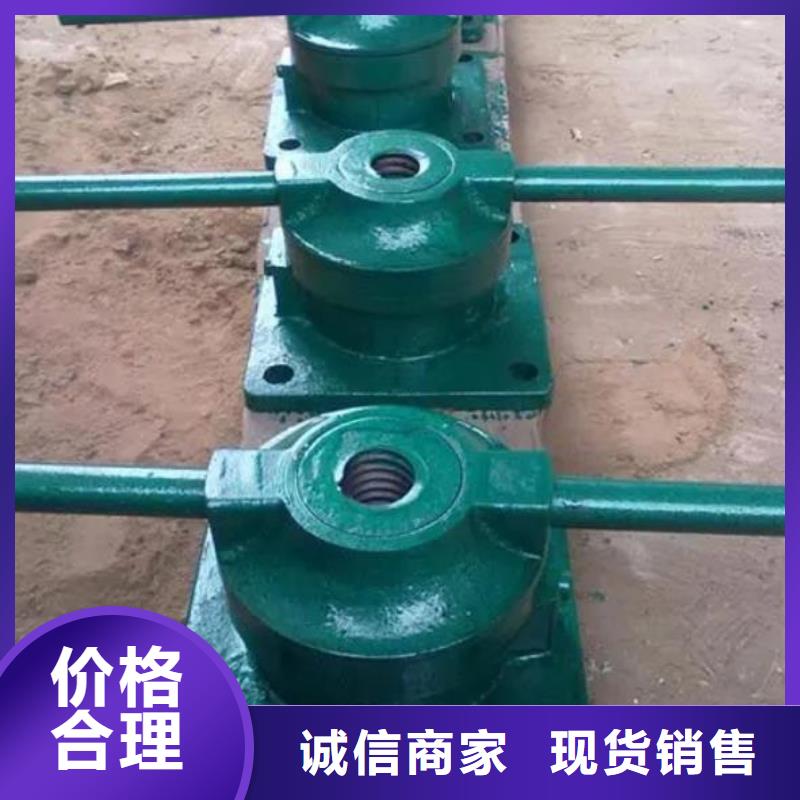 螺桿啟閉機(jī)-手搖啟閉機(jī)品質(zhì)保障售后無憂
