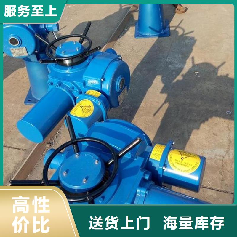  螺桿啟閉機把實惠留給您