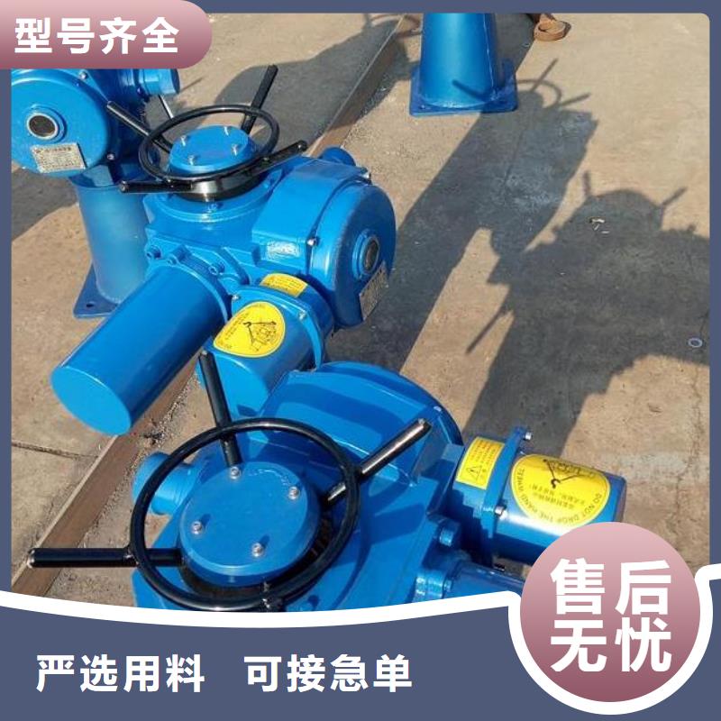 螺桿啟閉機(jī)的簡(jiǎn)單介紹
