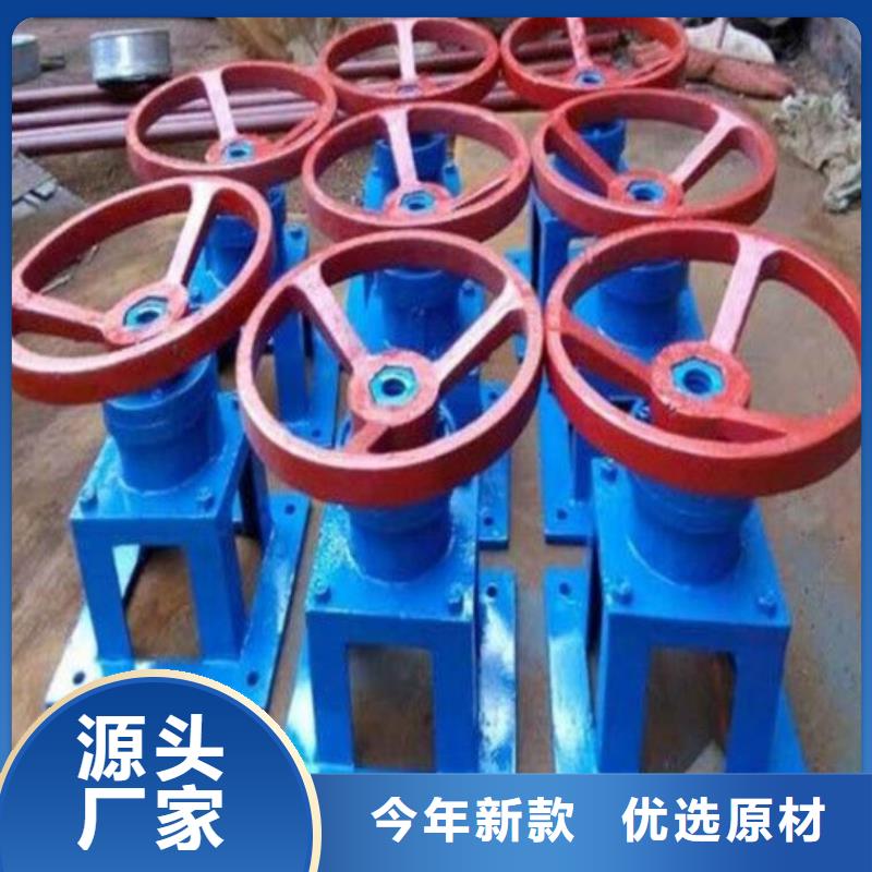 螺杆启闭机-手摇启闭机产地工厂