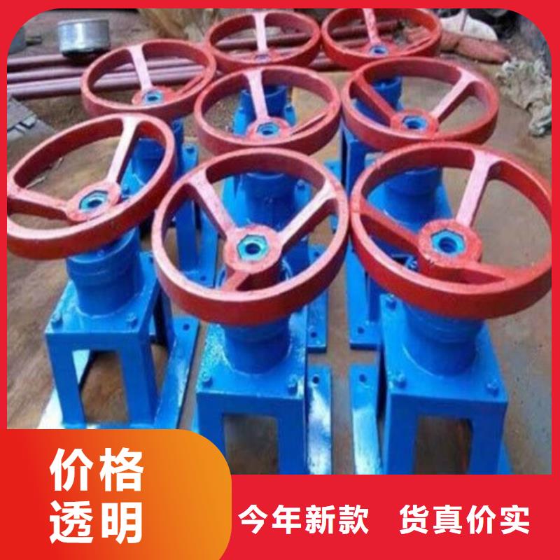 螺桿啟閉機(jī)_鑄鐵閘門(mén)品質(zhì)好才是硬道理