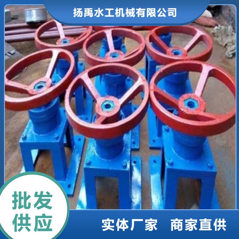 螺桿啟閉機,鋼壩支持加工定制