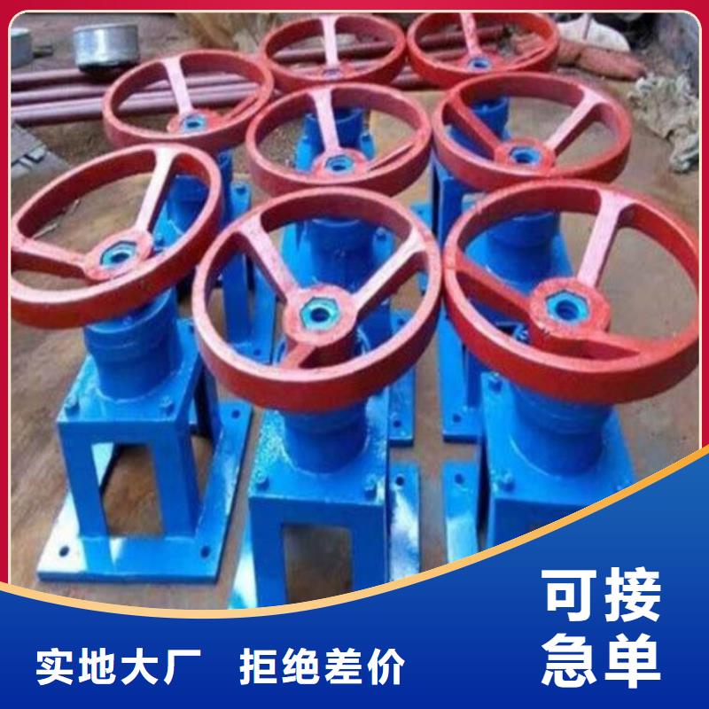  螺杆启闭机现货充裕