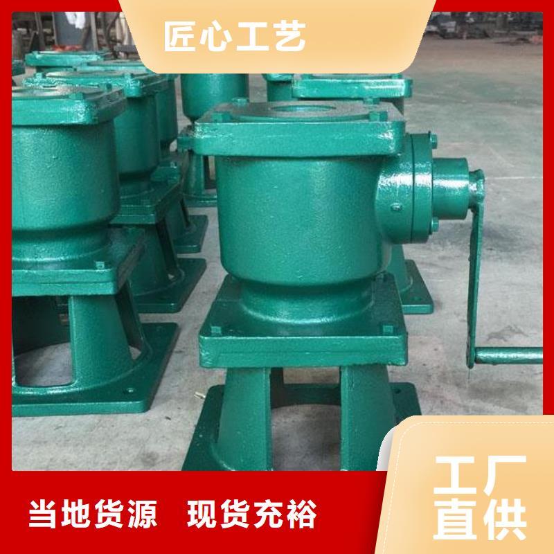 螺桿啟閉機_【鑄鐵閘門廠家】多種規(guī)格庫存充足