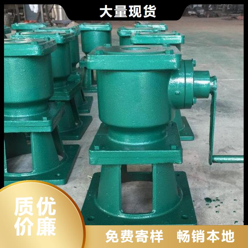 【螺杆启闭机】球墨铸铁闸门一个起售