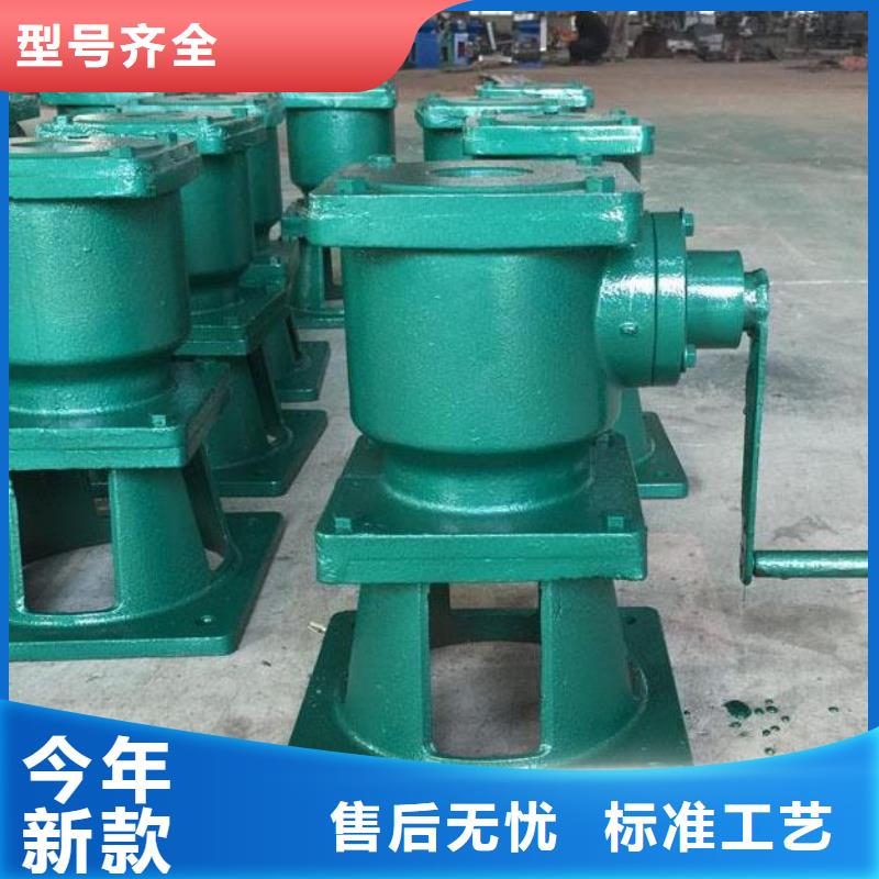 螺杆启闭机可零售可批发