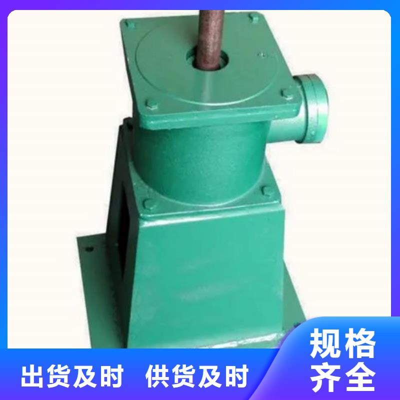 螺桿啟閉機(jī)專(zhuān)注產(chǎn)品質(zhì)量與服務(wù)