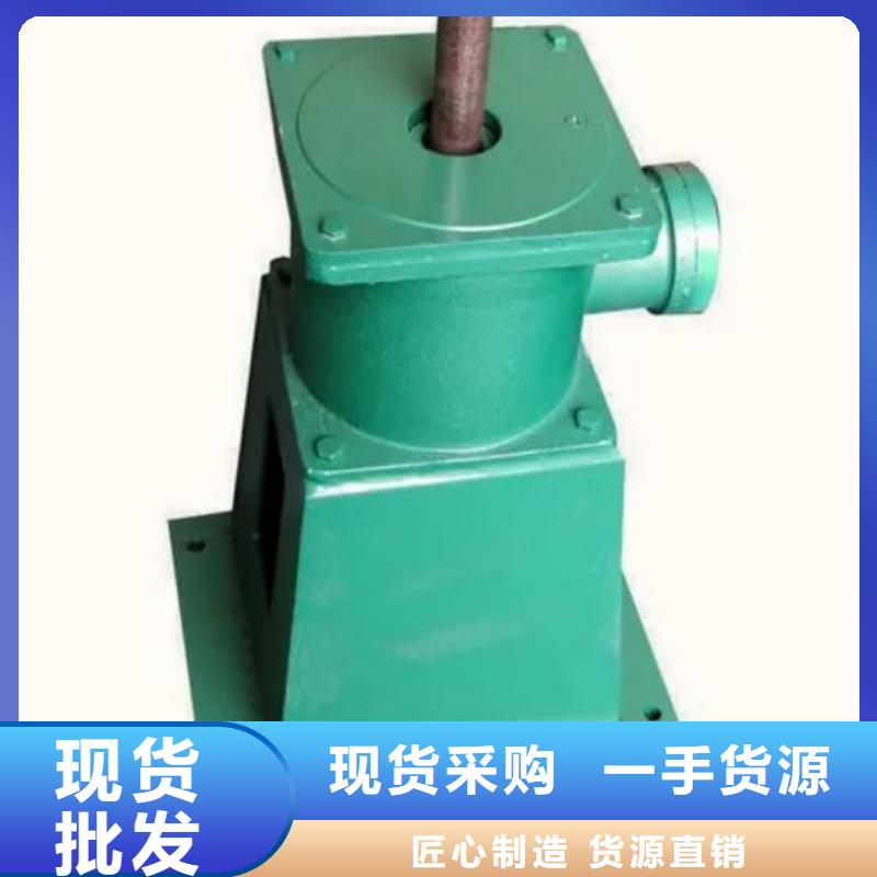 【螺杆启闭机】球墨铸铁闸门一个起售