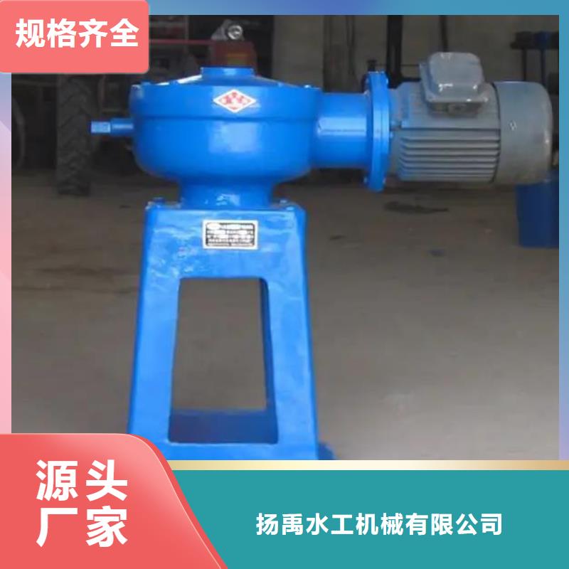 螺杆启闭机 【液压折叠坝】出厂价