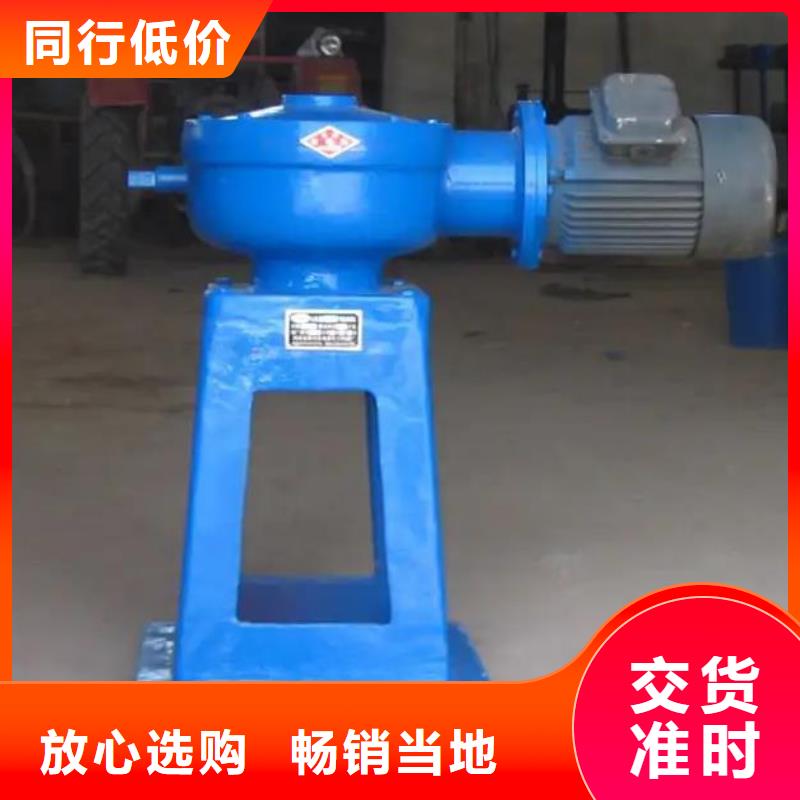 螺桿啟閉機(jī)球墨鑄鐵閘門生產(chǎn)廠家