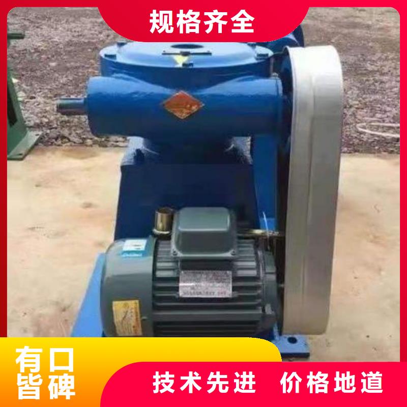 螺杆启闭机来图来样定制