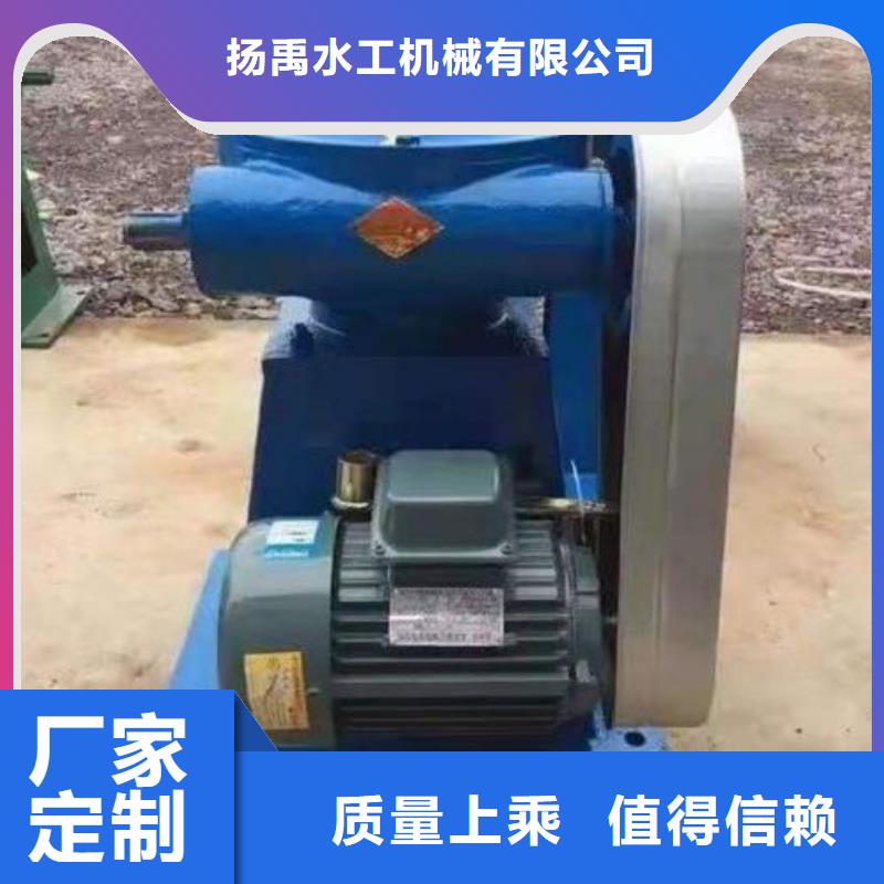 螺杆启闭机_卷扬启闭机厂家厂家现货批发